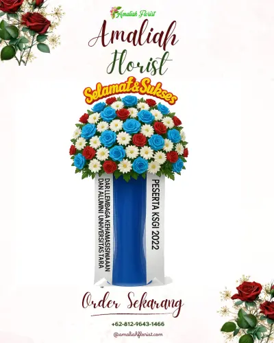 Standing Flower di Tileng
